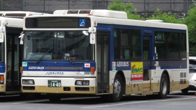 京王バス　B40702