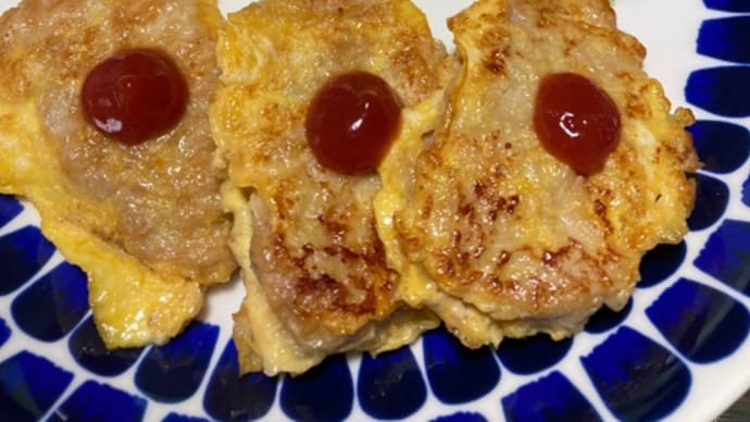豚ヒレのピカタとミニトマト収穫