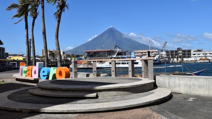 2019、2020年末年始　フィリピン・ビコル地方旅行（5日目-4）Embarcadero：波止場
