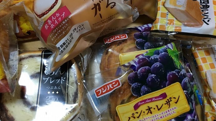 絶食採血→お腹がぺこぺこ→菓子パンに走ってしまった(*゚∀゚*)