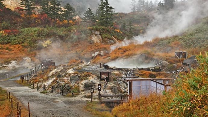 日本の風景　秋田県　ふけの湯温泉
