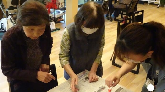 団扇づくり