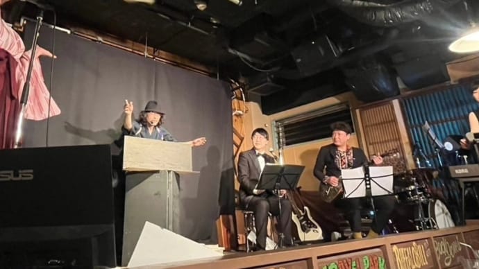 そろそろアナログが観たいでしょ?6 終わりました!