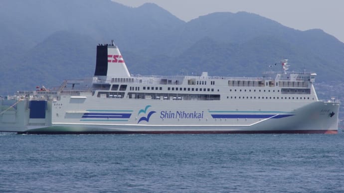 新日本海フェリー あざれあ 垂直船首　小樽港ー新潟港　