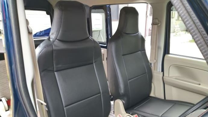 エブリイくんにレザー風のシートカバーを付けました。