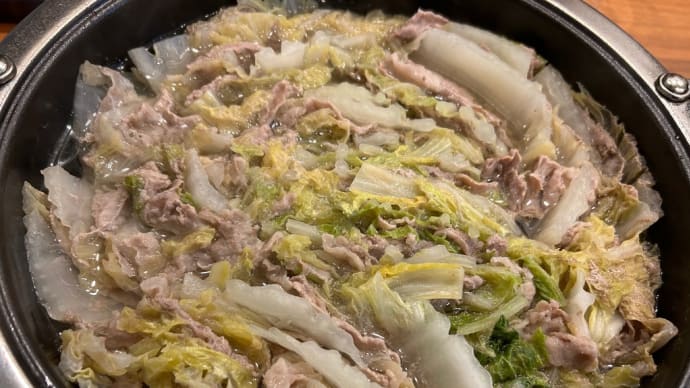 11/25 晩ごはん