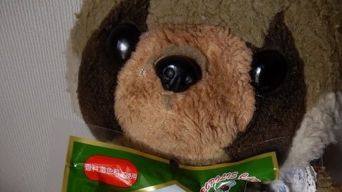 プロポリスキャンディーとハーブティー