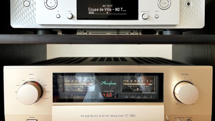 marantz SACD 30n