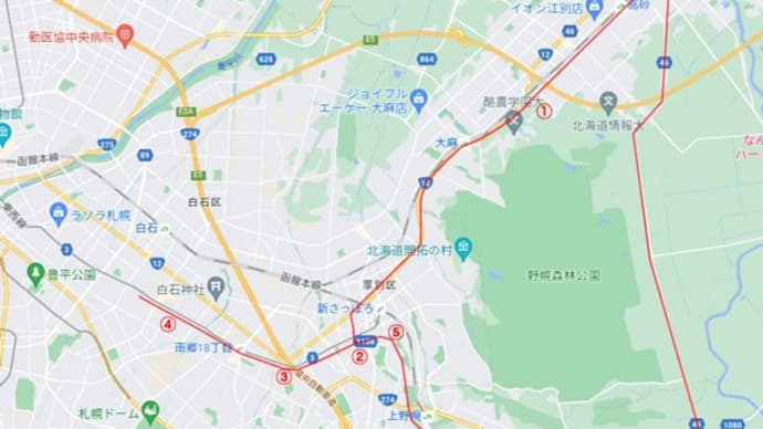 クロスバイクで「道道札幌恵庭自転車道線」(ボールパーク)に行ってみた