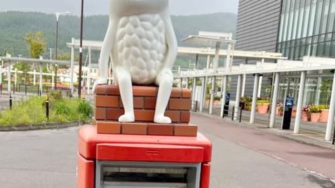 そんな訳で、冬の青森に行く時に気になるアイツ