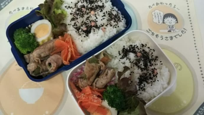 今日のお弁当