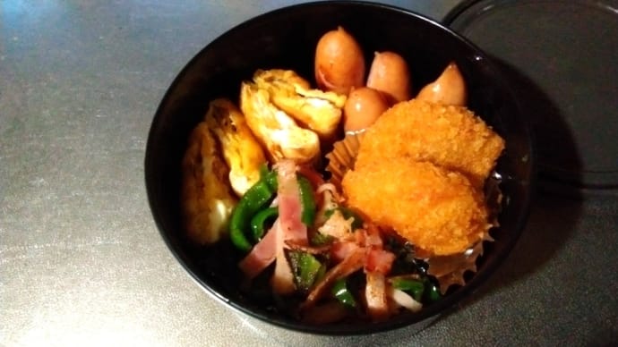 お弁当を作りましたあ✨