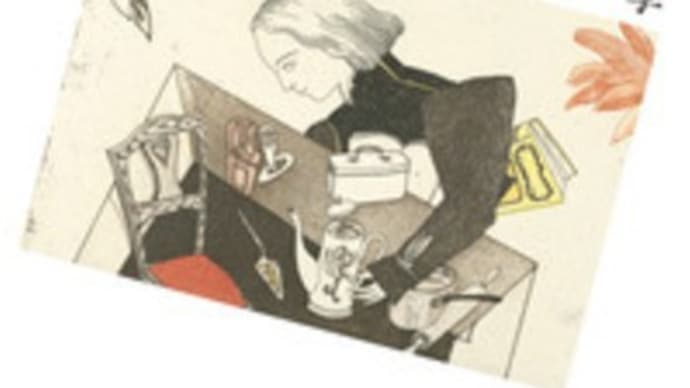 読書録22~上手もヘタも