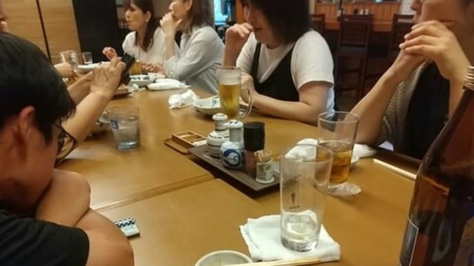 記念