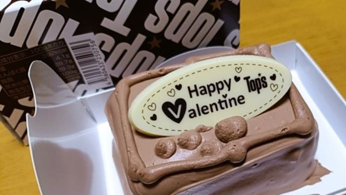 トップスのチョコレートケーキ