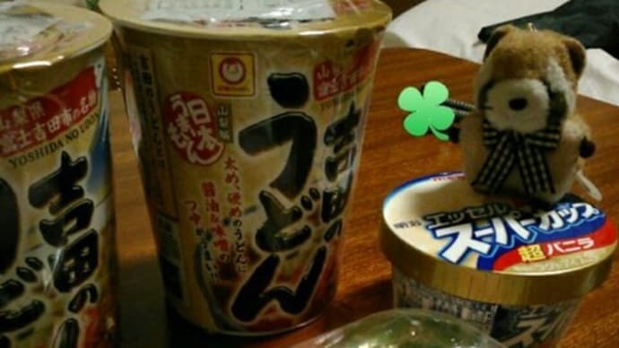 もうすぐ酉の市…