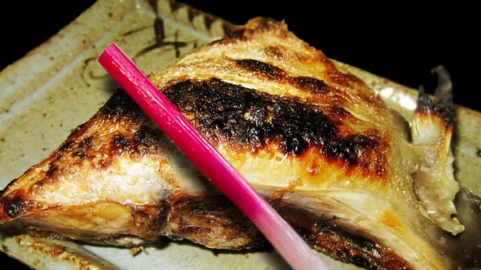 骨ぎわの珍味にうま味 ~ぶりカマの塩焼き~