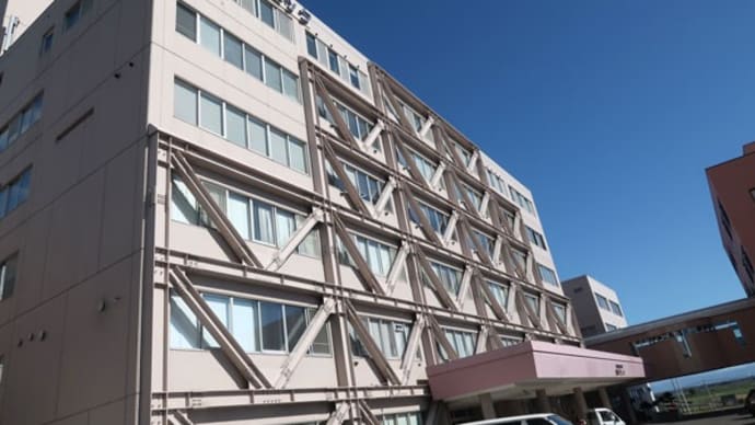 当別町 北海道医療大学当別校