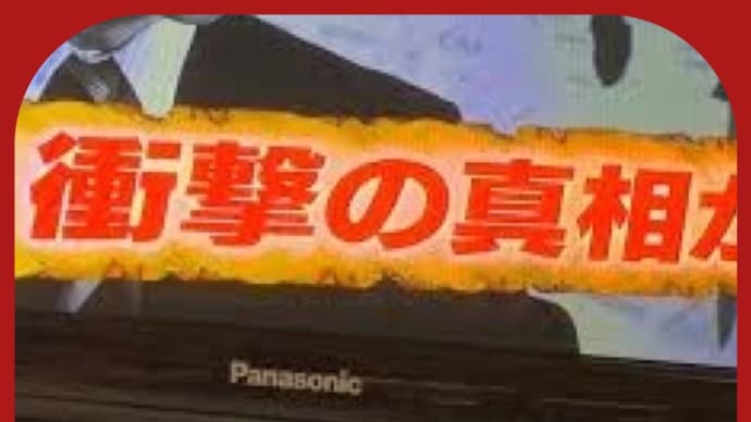 情報を自分でコントロールできること