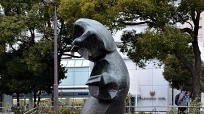横浜のパブリックアート ヘンリームーア 2022