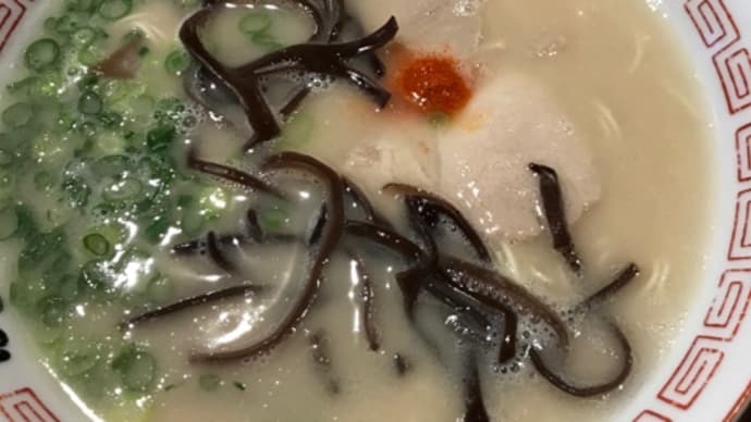 ばりばりで行こう ばりばり軒