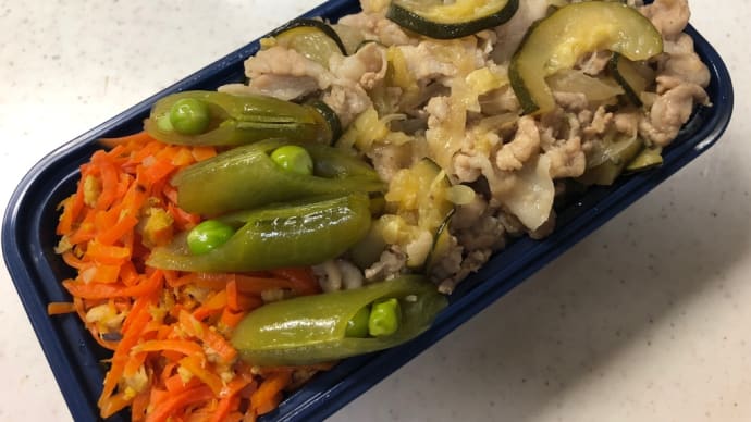 5月24日のお弁当