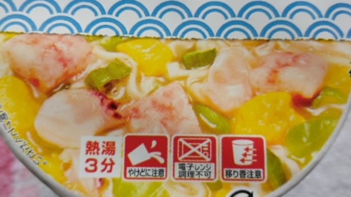今日は家には誰もいない