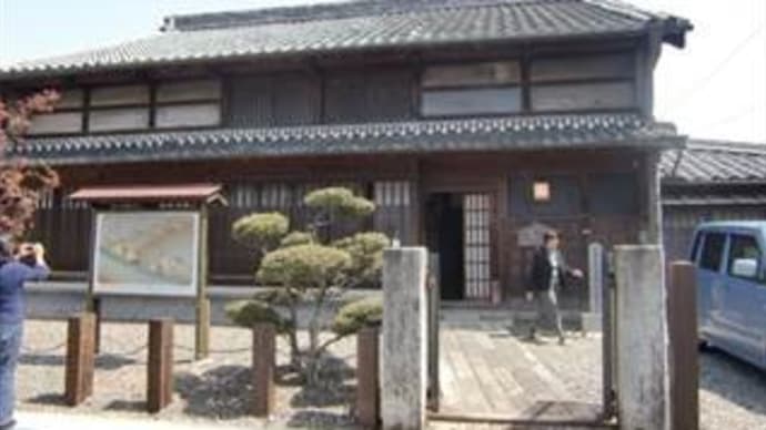 庄野宿資料館 in 三重県鈴鹿市