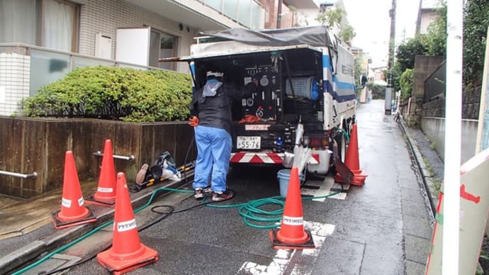 賃貸を含むマンションの排水管のメンテナンス