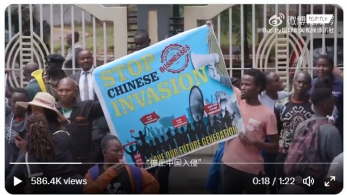 「中国の経済侵略を許すな！」ケニアで再び巻き起こる反中運動　中国資本の不当な安売りに怒り爆発