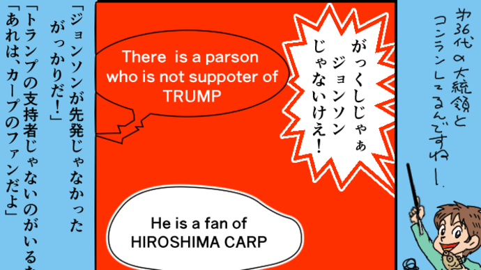 赤い帽子