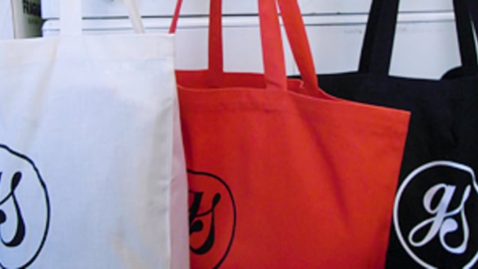 2015年 HAPPY BAG（福袋）販売のお知らせ