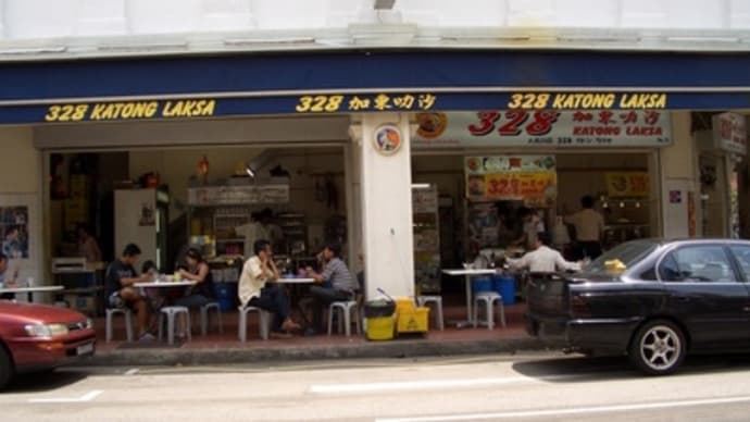 ＫＡＴＯＮＧ　ＬＡＫＳＡ