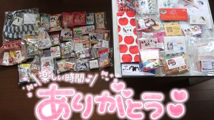 光が丘オフ会♡素敵便 ありがとうございました (*´▽`*)