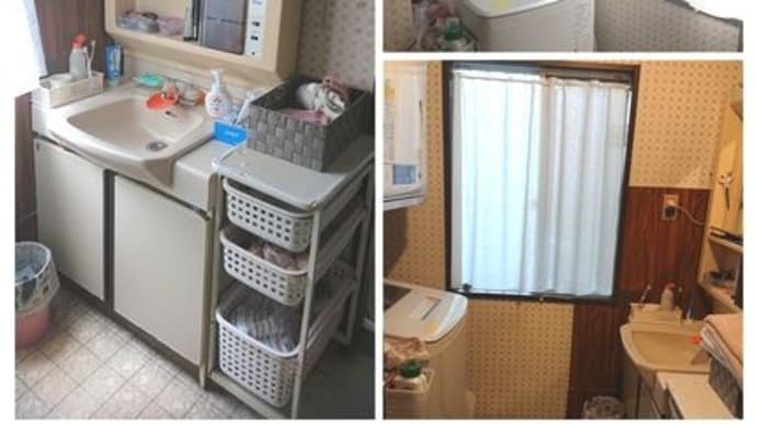 やっと完成したけど、フラフラ