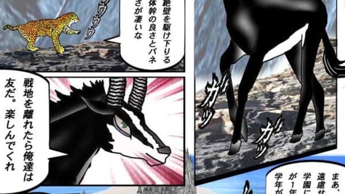 005章 やあ､よく来たな｡戦地を離れたら俺達は友だ。ゆっくり視察していってくれ。