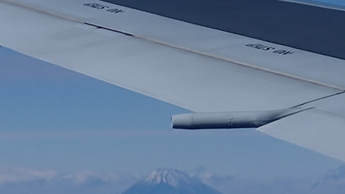 2024〜2025年 正月旅行