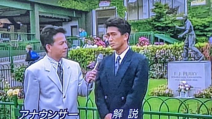 ウィンブルドン伝説の名勝負 松岡修造×ピート・サンプラス 1995年 準々決勝 メランコリア