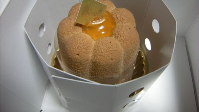 Les Richesses 5