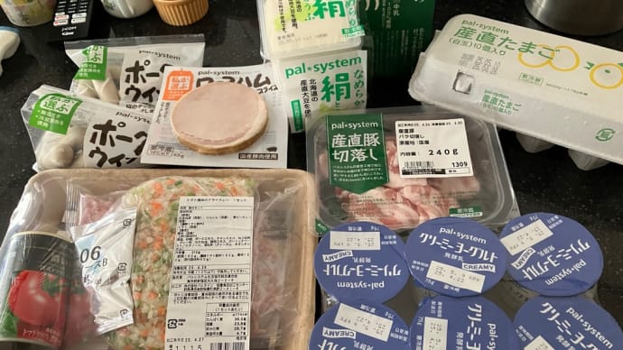 ゴミは心の廃棄物