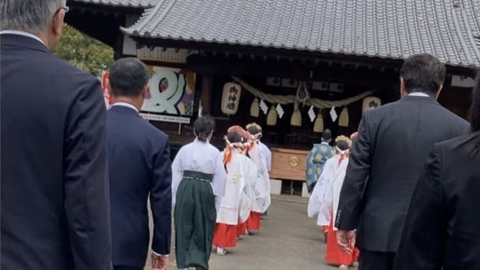 熊野神社春季例大祭