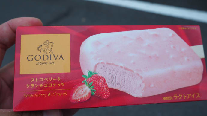 部長と有給休暇釣り!
