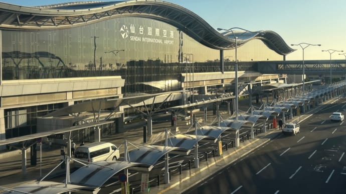 Fri '23/10/13 九州の旅・福岡編①