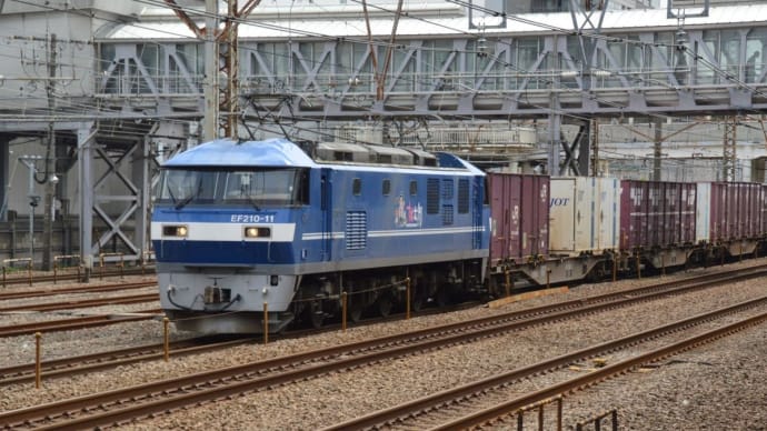 EF210-11　(5052レ)【鶴見駅脇：東海道貨物線】　2022.4.6