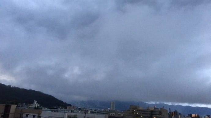 台風。