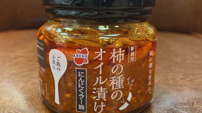 新しいスタートの準備