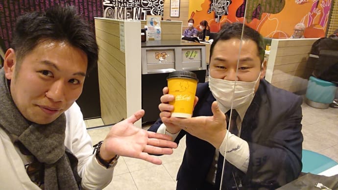 とだての市場価値
