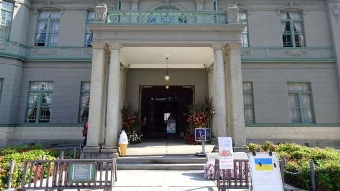 貴賓館カフェ
