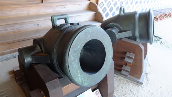 佐賀城　佐賀藩の大砲