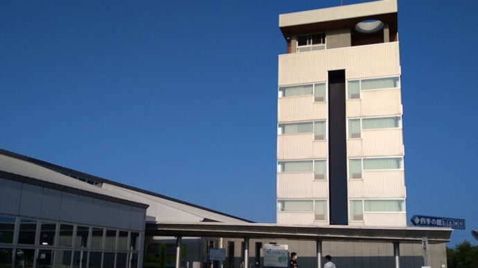 北海道 鵡川町の温泉 むかわ道の駅の朝風呂